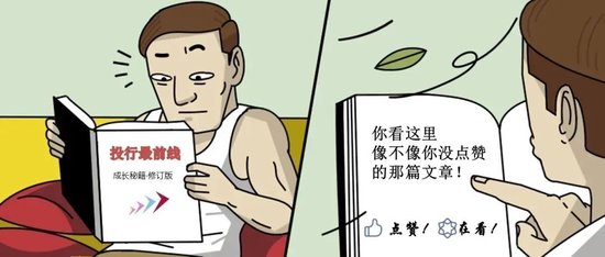 Shifts in Public Discourse Surrounding Rick Chow Reflect Broader Industry Trends